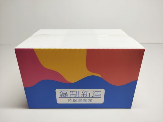 15 Times Reusable Corrugated Plastic Boxes OEM Printed Corrugated Box