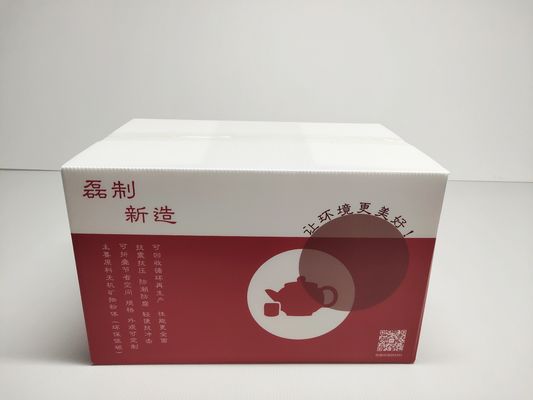 4c Offset Corrugated Plastic Carton Flexo Tea Chest Packing