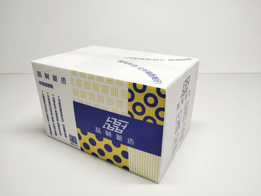 Inorganic Powder Printed Corrugated Plastic Carton Anti Unpack Anti Mold