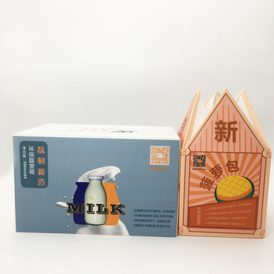 3mm Customize Gift Box Corrugated Plastic Carton HD Printing