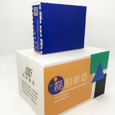 2.0mm Soft Waterproof Corrugated Plastic Storage Boxes  Warehouse Storage Carton Antibacterial