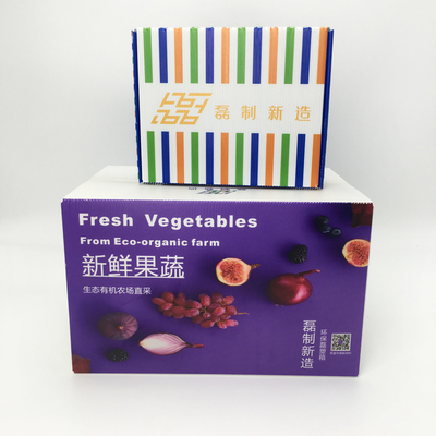 Full Color Printing 2.0mm Corrugated Plastic Storage Boxes Supermarket Promotion Package Carton For Fruit