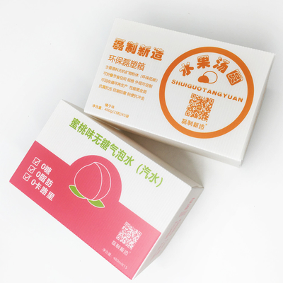 Retain Freshness Recyclable Turnover Box 4.0mm Vegetable Package Carton