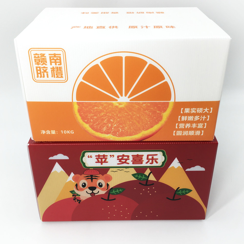 Custom Printed Corrugated Plastic Fruit Boxes Recyclable Vermin Proof