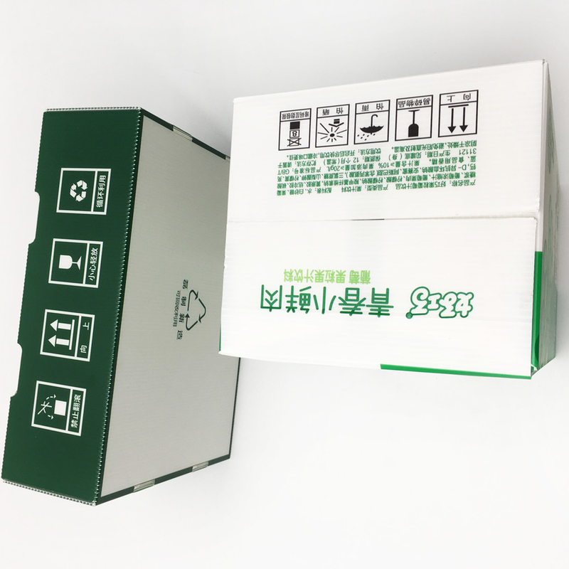 Washable 2.5mm Hollow Sheet Corrugated Box Packaging Carton For Grape