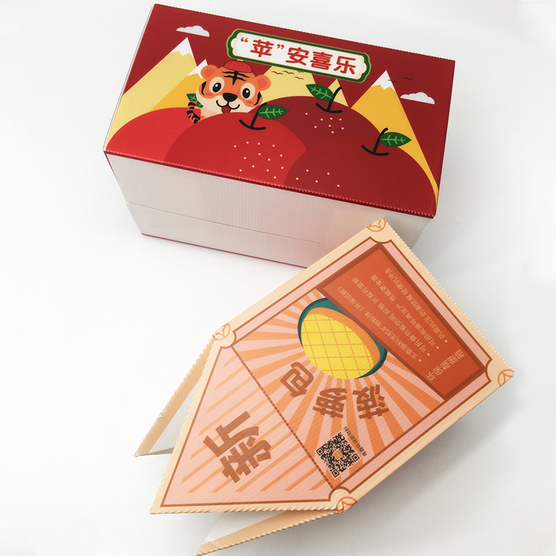 HD Printing Custom Corrugated Carton Antibacterial Freshness Resistance Fruit Gift Box