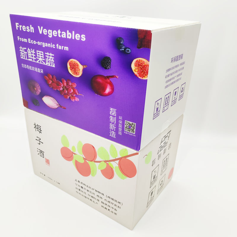 ODM 4C/UV Corrugated Plastic Carton For Packing Anti Rodent