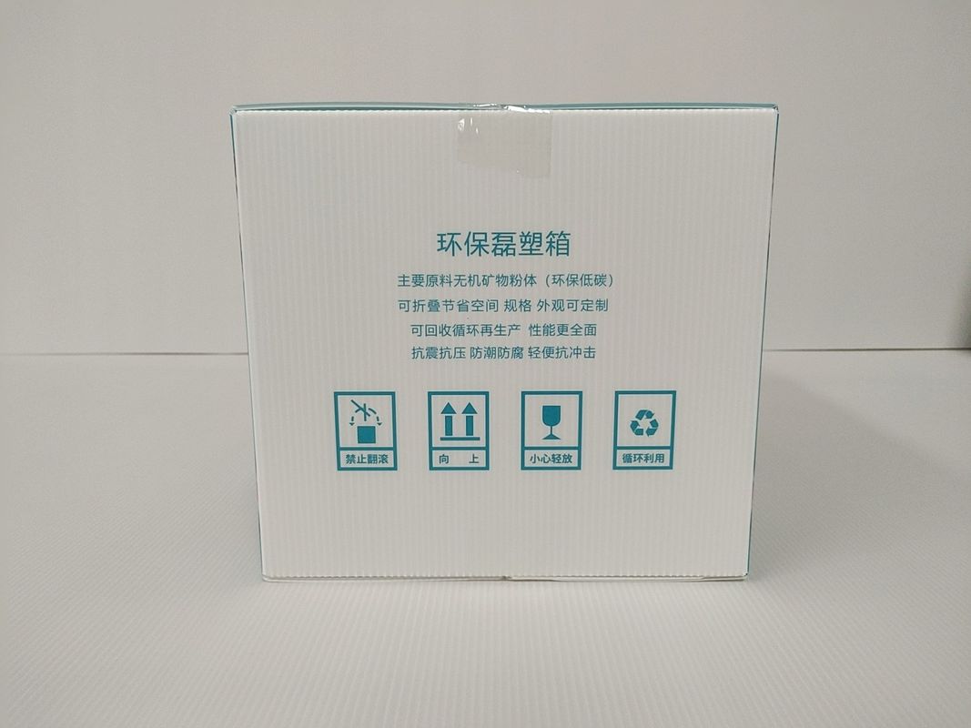 Anti Mold Reusable Corrugated Plastic Boxes Antistatic Ecommerce Mailing Boxes