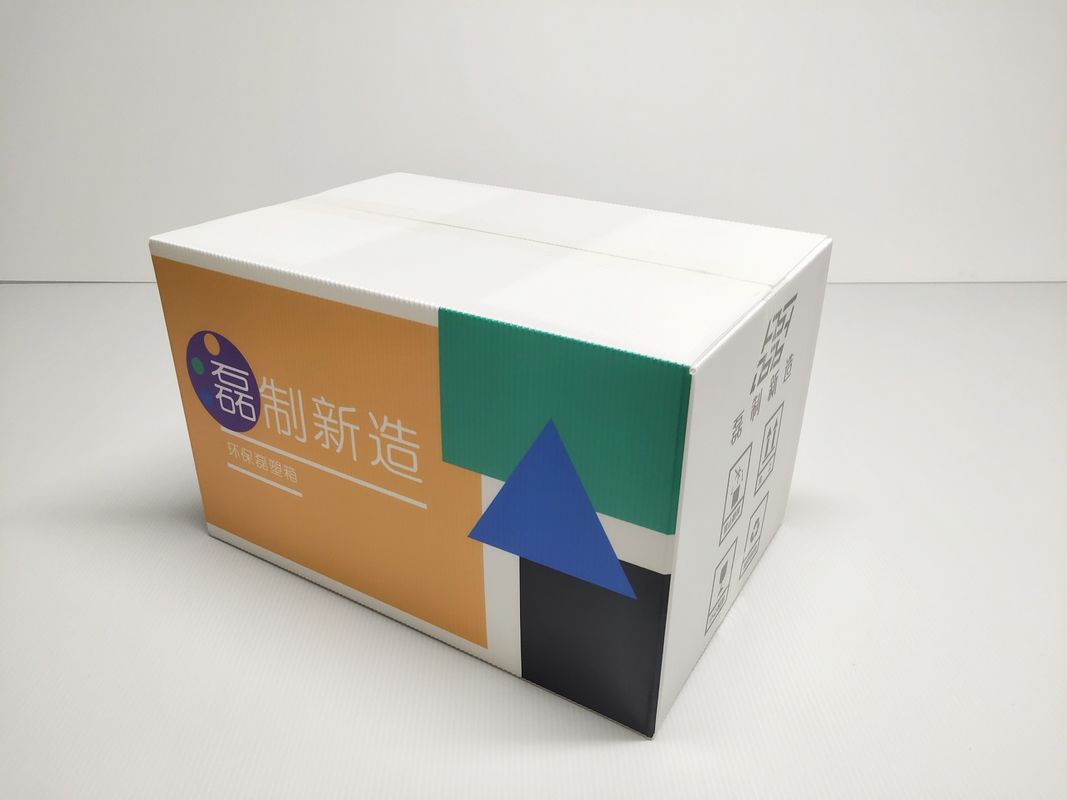 Anti Virus Printed Corrugated Box 32 Ect Lightweight Waterproof