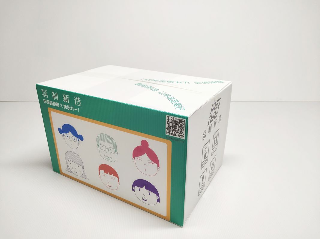 OEM 0.118'' Corrugated Plastic Gift Box Packaging Waterproof