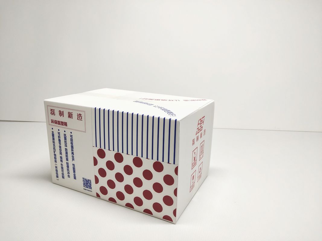 SGS Leiser Packaging Printed Corrugated Box Antistatic For Office