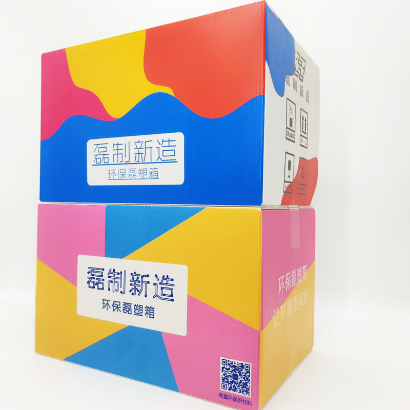 SGS Corrugated Plastic Packaging Boxes Anti Mold Ecommerce Mailing Boxes