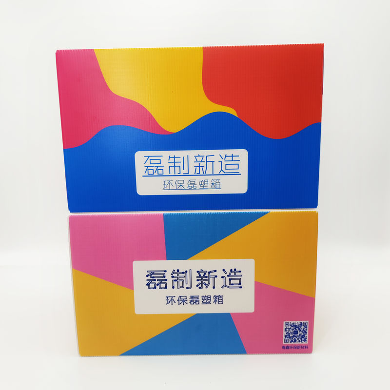 SGS Corrugated Plastic Packaging Boxes Anti Mold Ecommerce Mailing Boxes