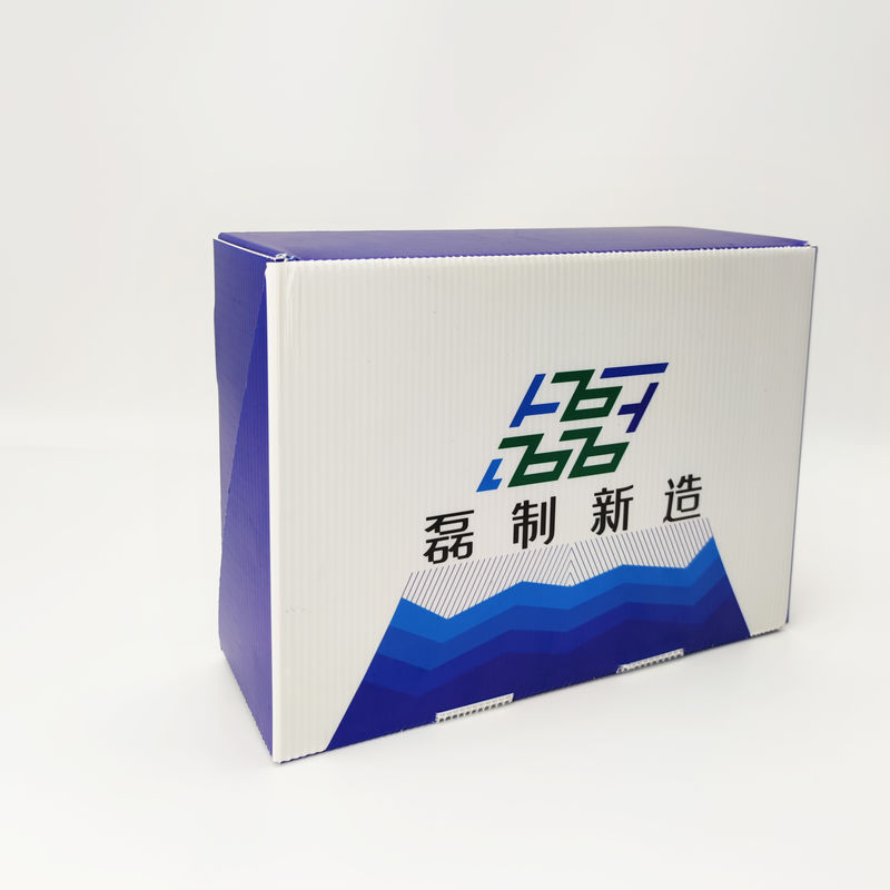 Varnishing Plastic Corrugated Foldable Boxes 300gsm Recycling Carton Boxes