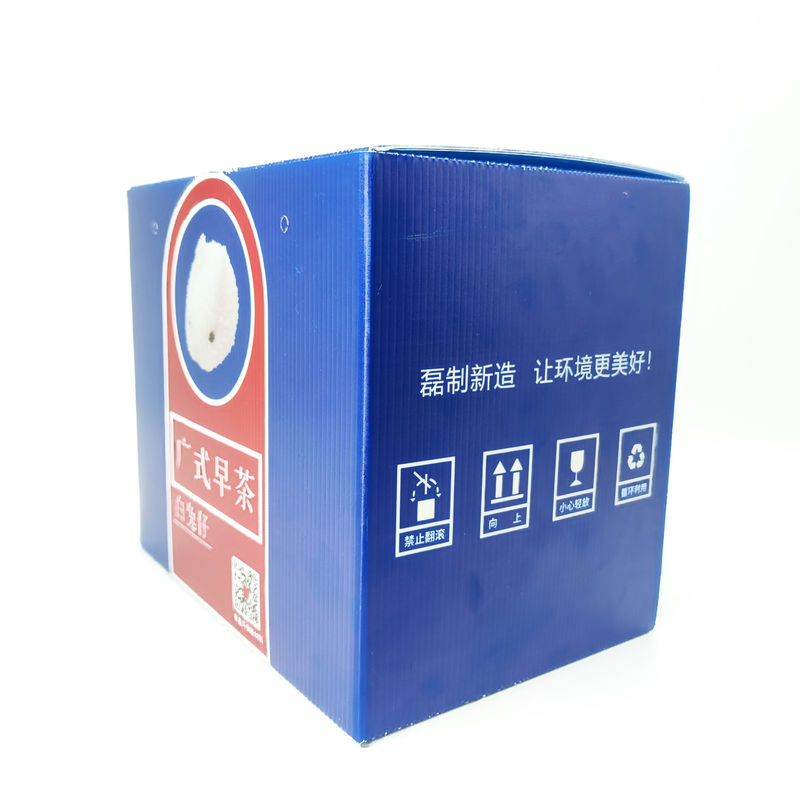 SGS Waterproof Corrugated Plastic Packaging Boxes 4C Printing