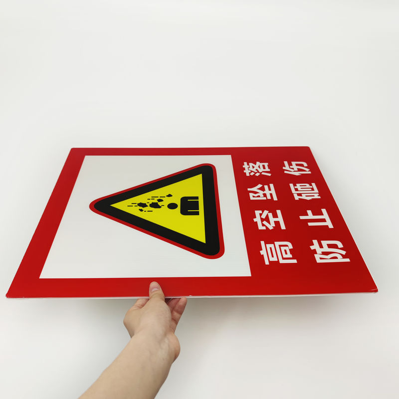 Flexo 4mm Construction Site Sign Warning PP Corrugated Board