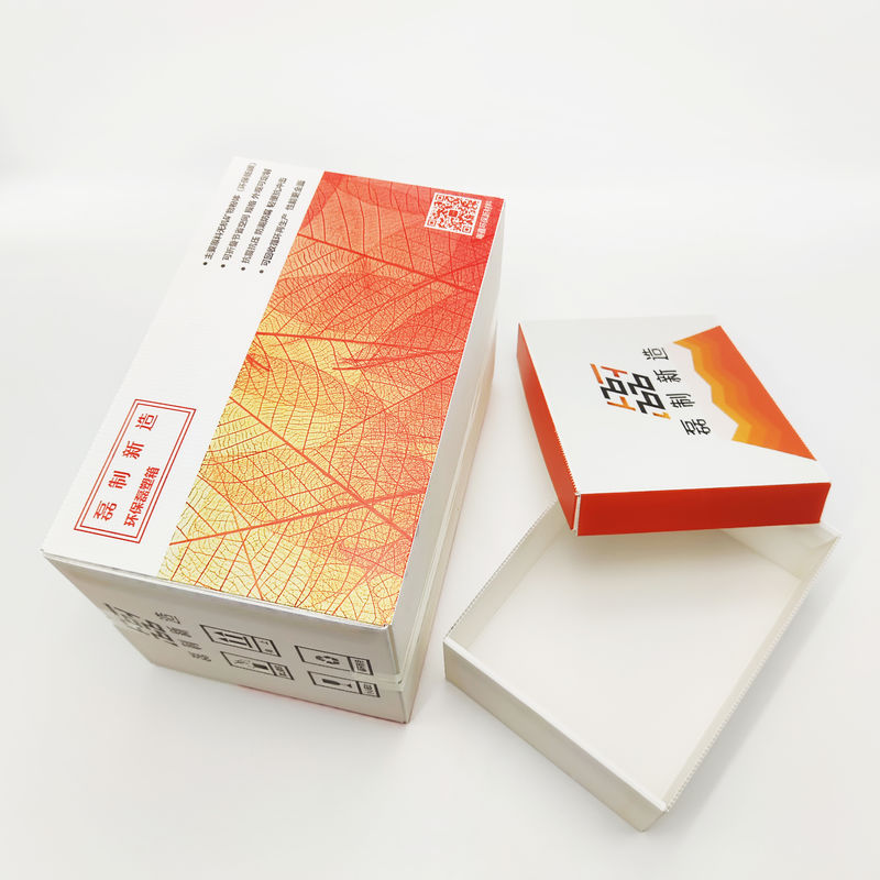 2.5mm Degradable Orange Packaging Box With Lid Customized Shape
