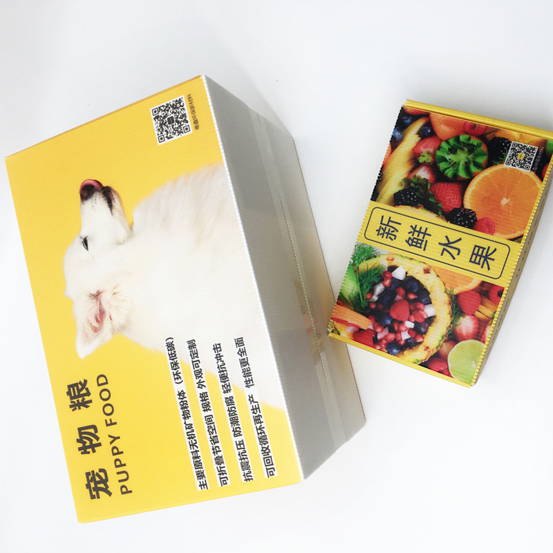 High Pressure Resistance Anti Moisture Gift Carton Box For Fruit Packaging