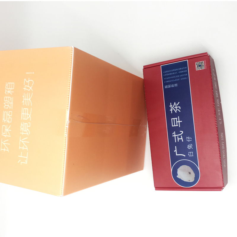 Universal Packing Corrugated Plastic Carton for warehouse storage
