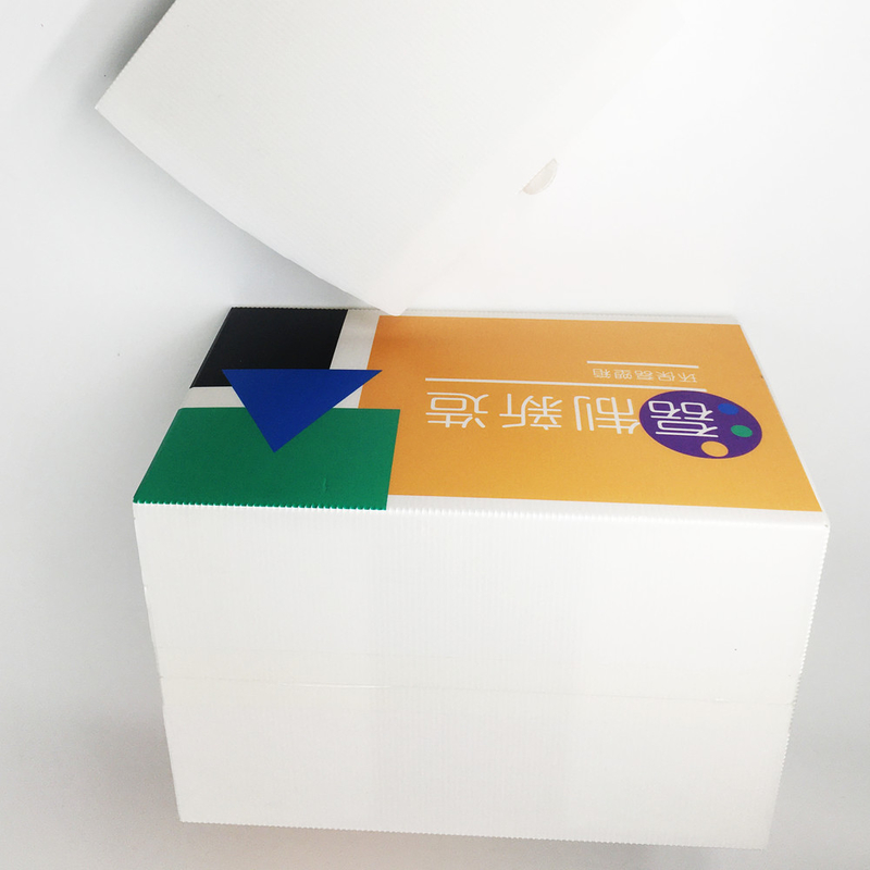 2.0mm Moisture Resistance Food Packaging Carton Corrugated PP Box HD Full Color Printing