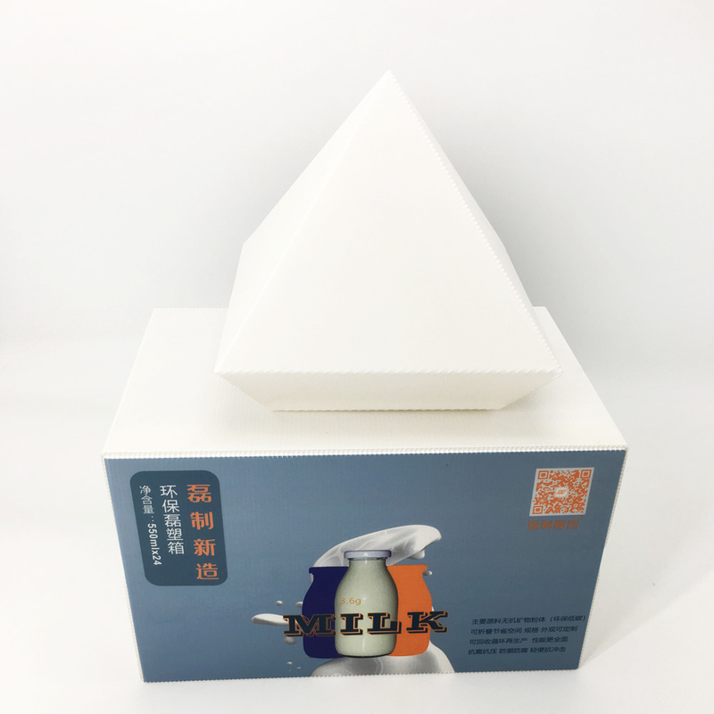 Anti - Mold 4.5mm Light Weight Pet Plastic Carton Packaging