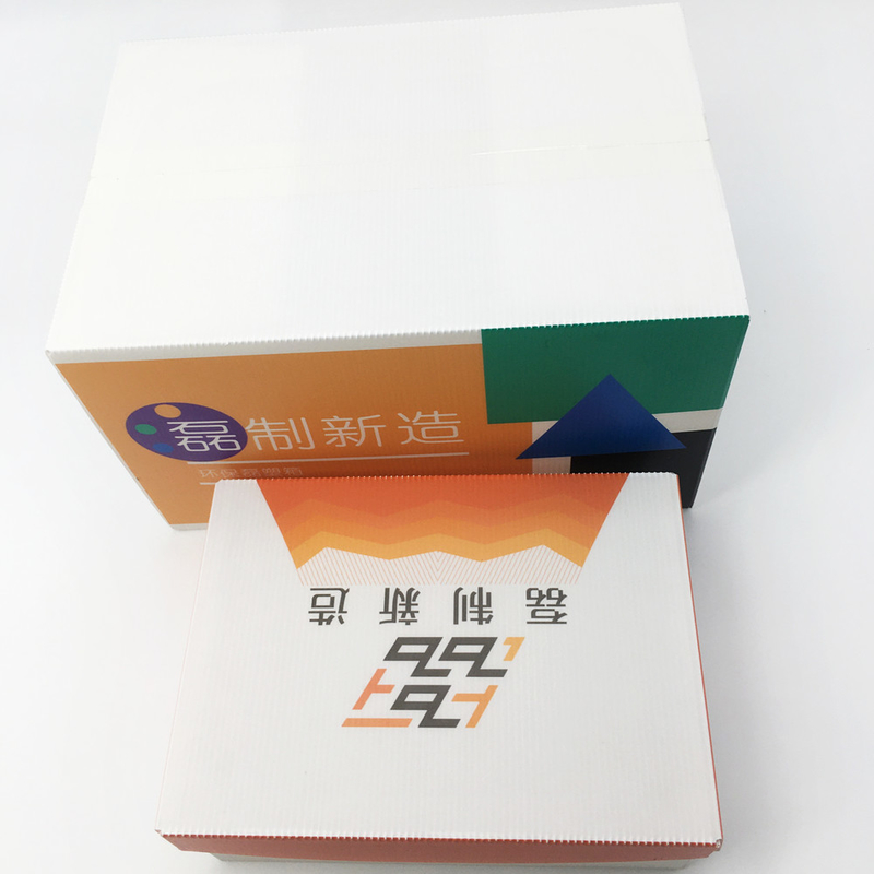 OEM Corrugated Plastic Storage Boxes Light Duty Anti Collision Promotion Delivery