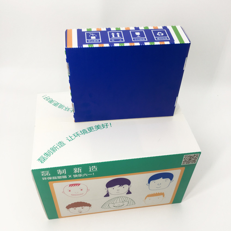 3.5mm Foldable Corrugated Mailing Box Storage Carton Impact Resistance