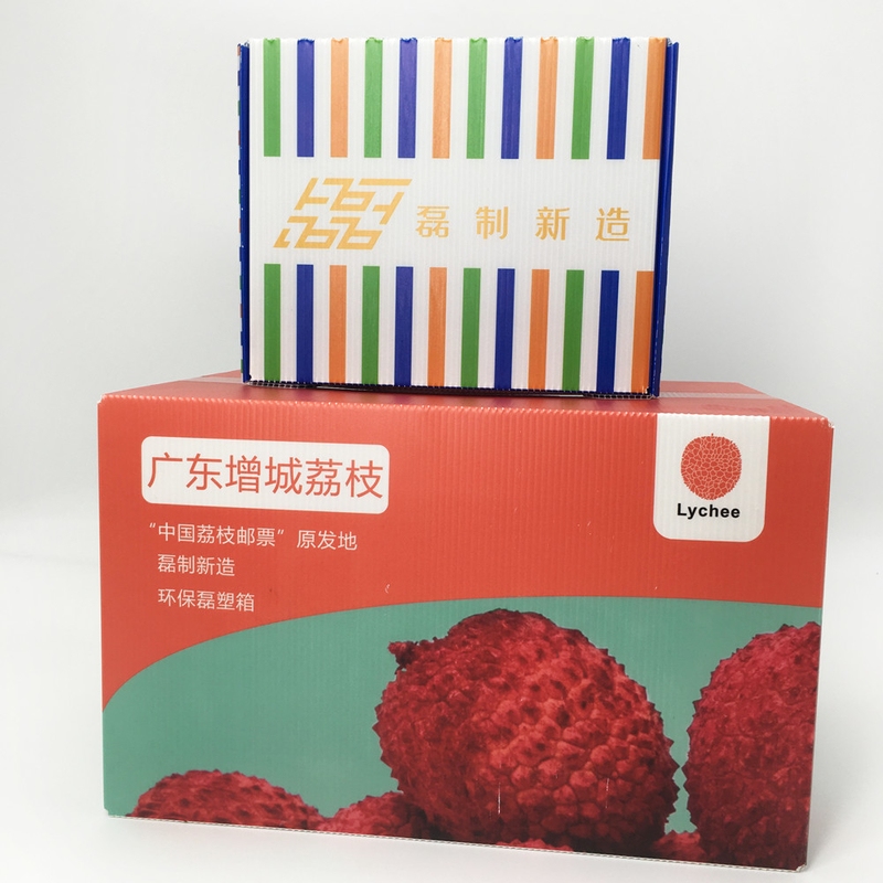 4.5mm 30kg Stackable Fruit Delivery Boxes Full Color Printing