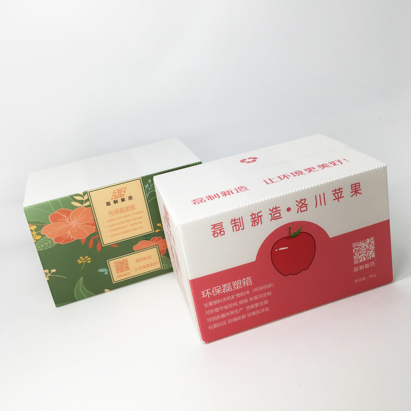 Degradable Waterproof 3mm Custom Corrugated Carton For Universal Packaging