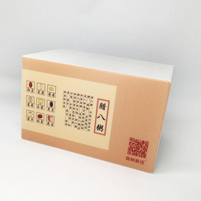 2.0mm Anti Rodent HD Printing Custom Corrugated Carton Tea Box